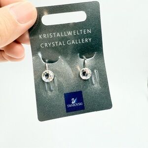 NWT Swarovski Kristallwelten Round Crystal Drop Clip on Earrings in Silver Tone
